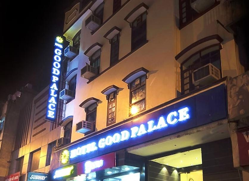 Bina Fotoğraf