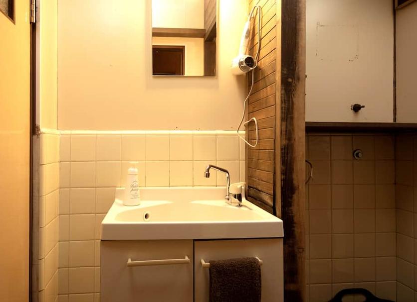 Banyo Fotoğraf