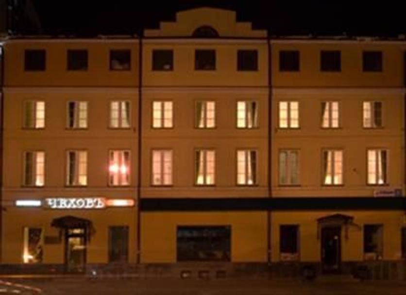 Bina Fotoğraf