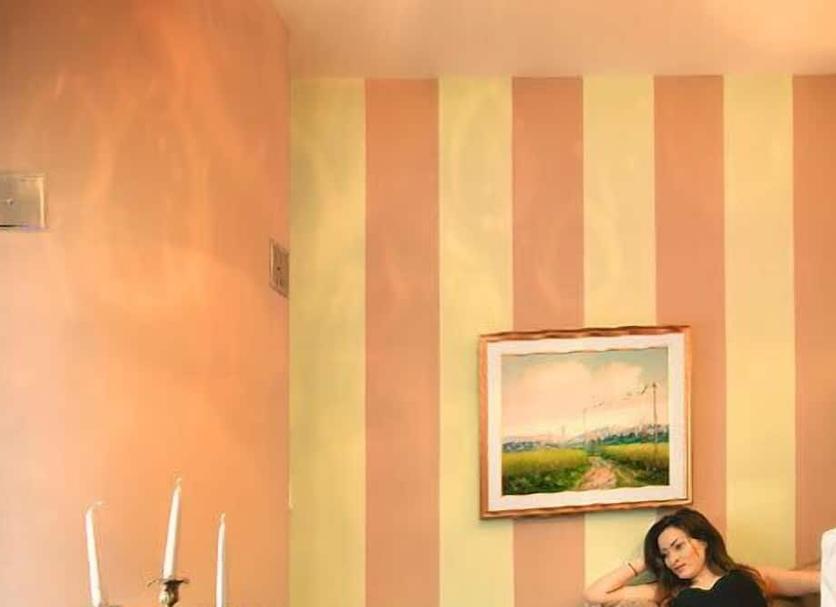 Oda olanağı Fotoğraf