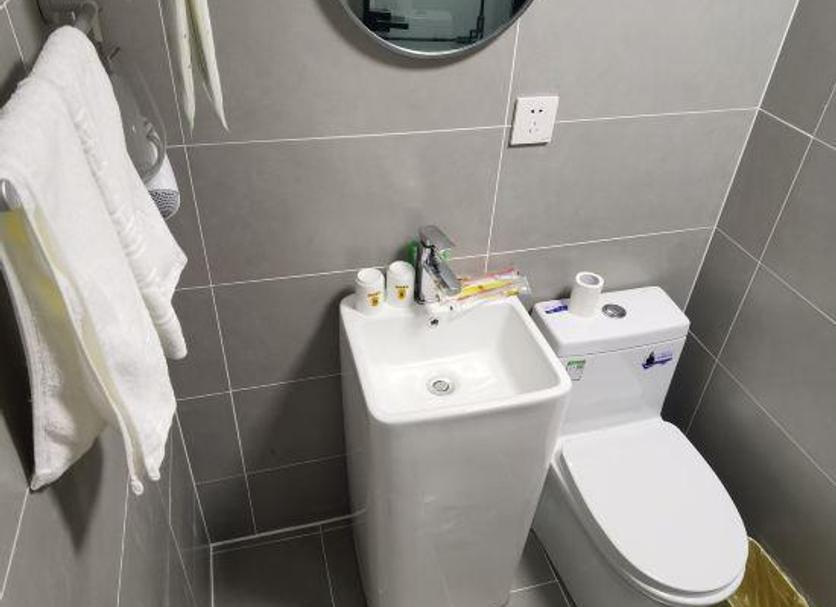 Banyo Fotoğraf