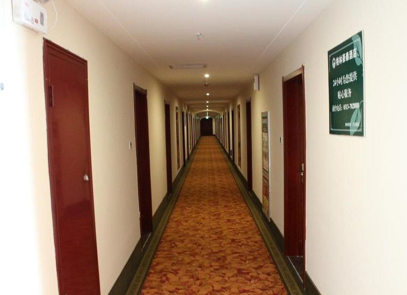 Koridor Fotoğraf