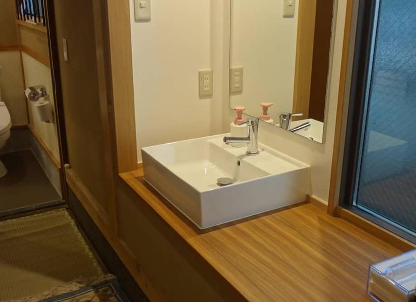 Banyo Fotoğraf
