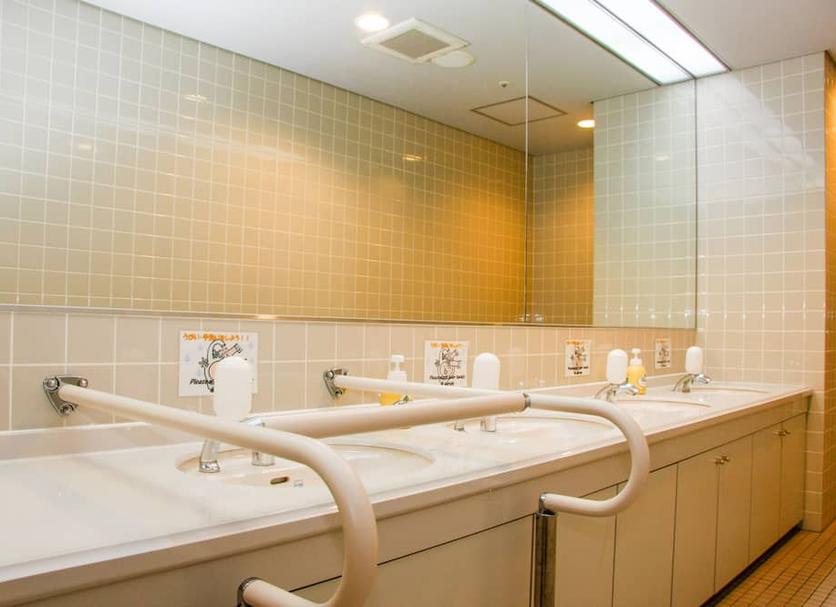 Banyo Fotoğraf