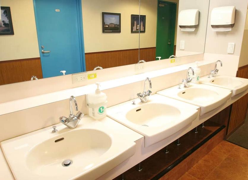 Banyo Fotoğraf