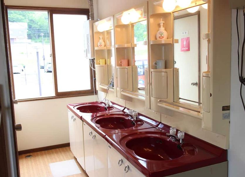 Banyo Fotoğraf