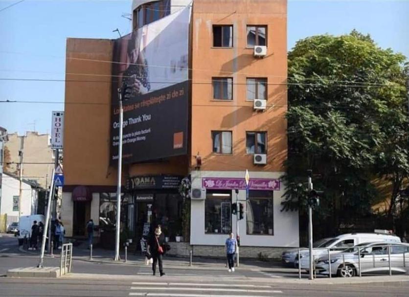 Bina Fotoğraf