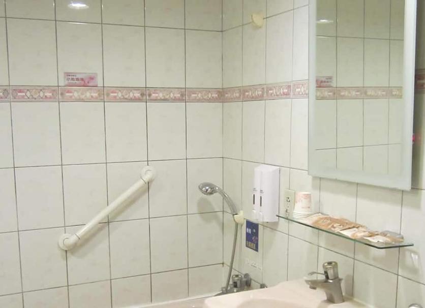 Banyo Fotoğraf