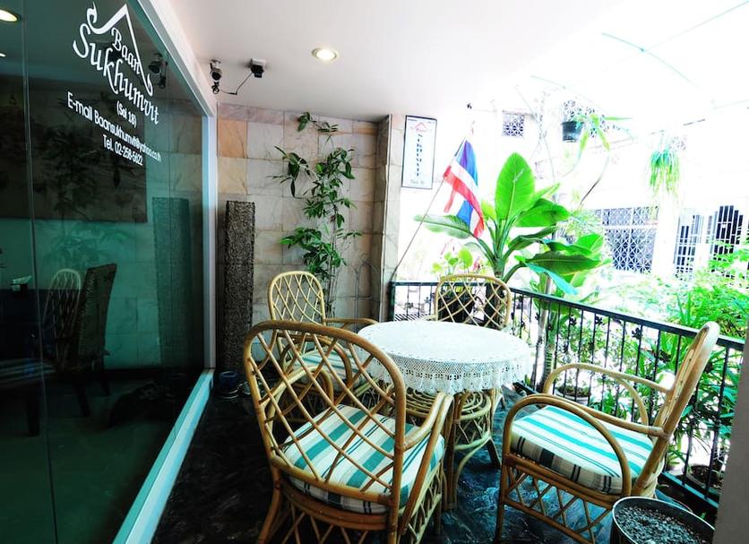Veranda Fotoğraf