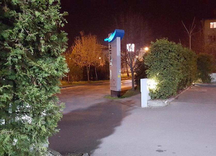 Dış görünüm Fotoğraf