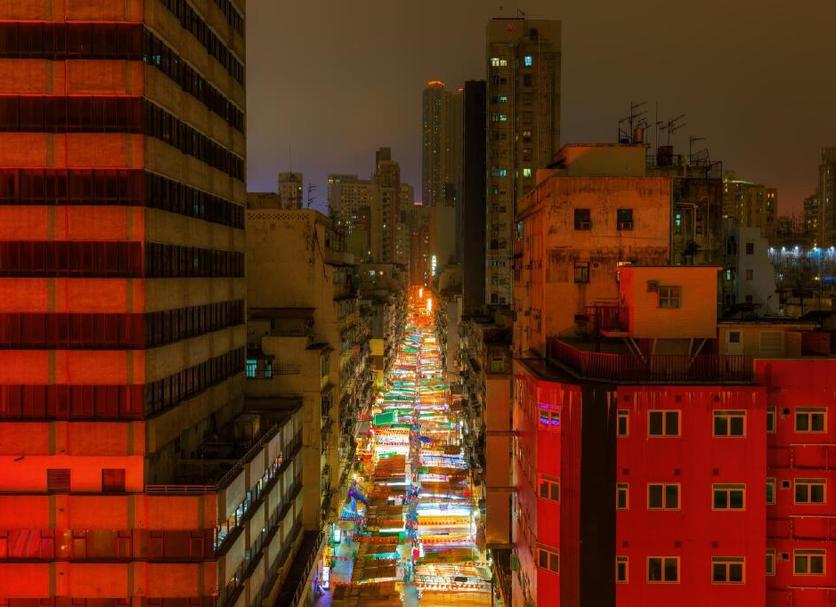 Dış görünüm Fotoğraf