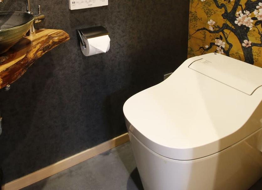 Banyo Fotoğraf