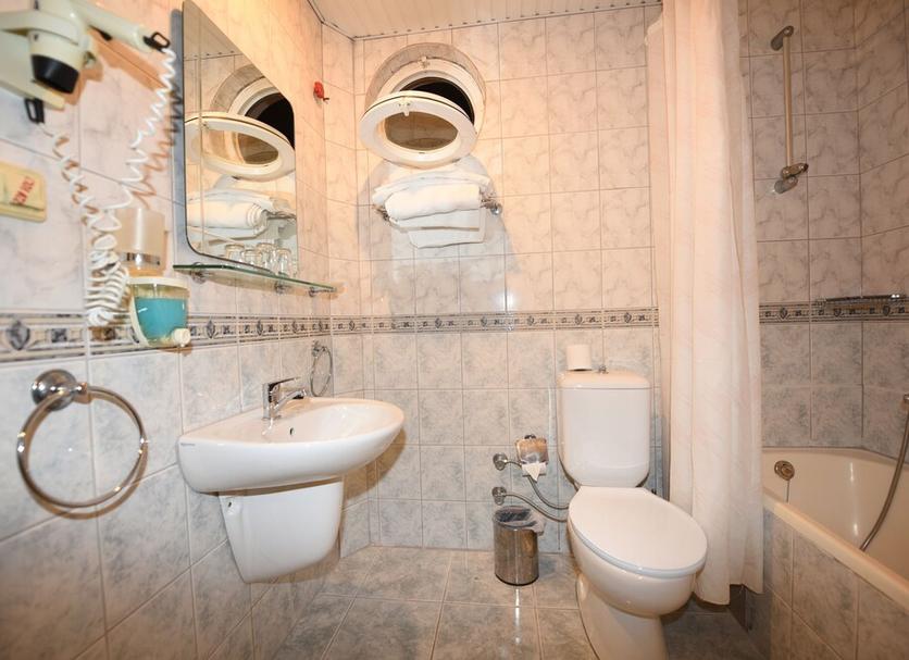Banyo Fotoğraf