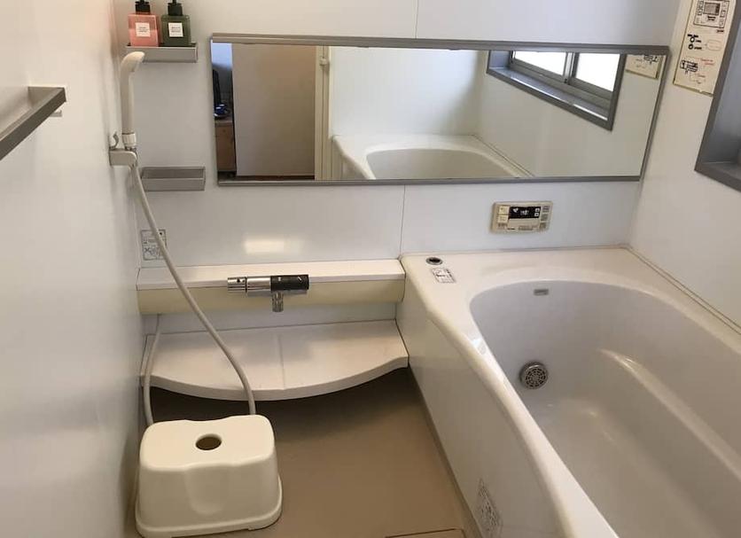 Banyo Fotoğraf