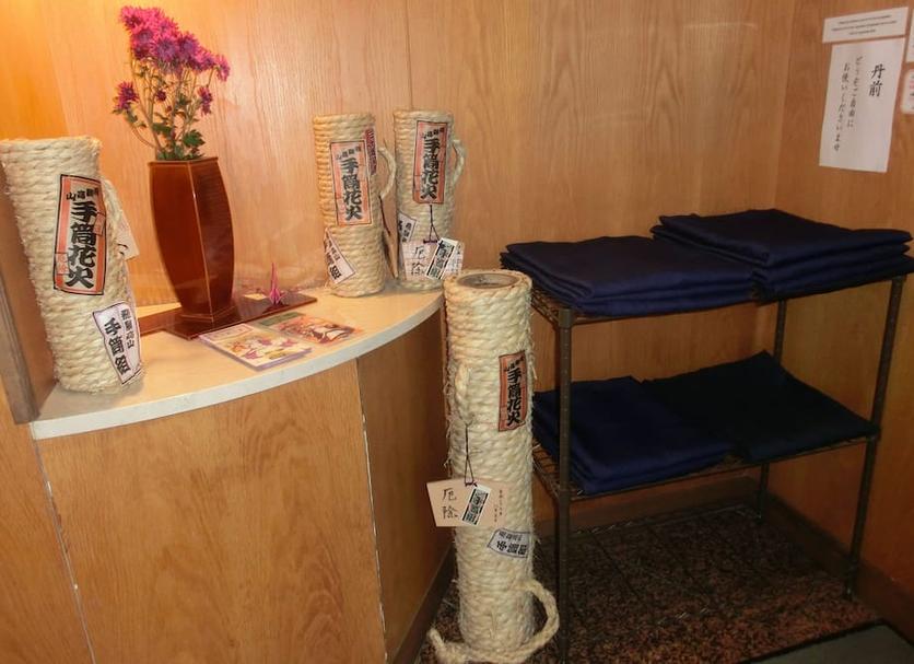Oda olanağı Fotoğraf