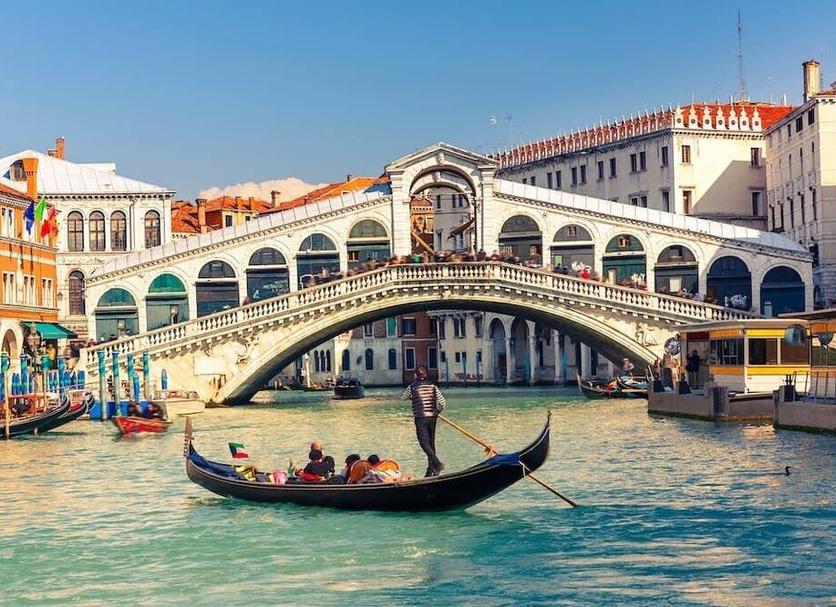 Bina Fotoğraf