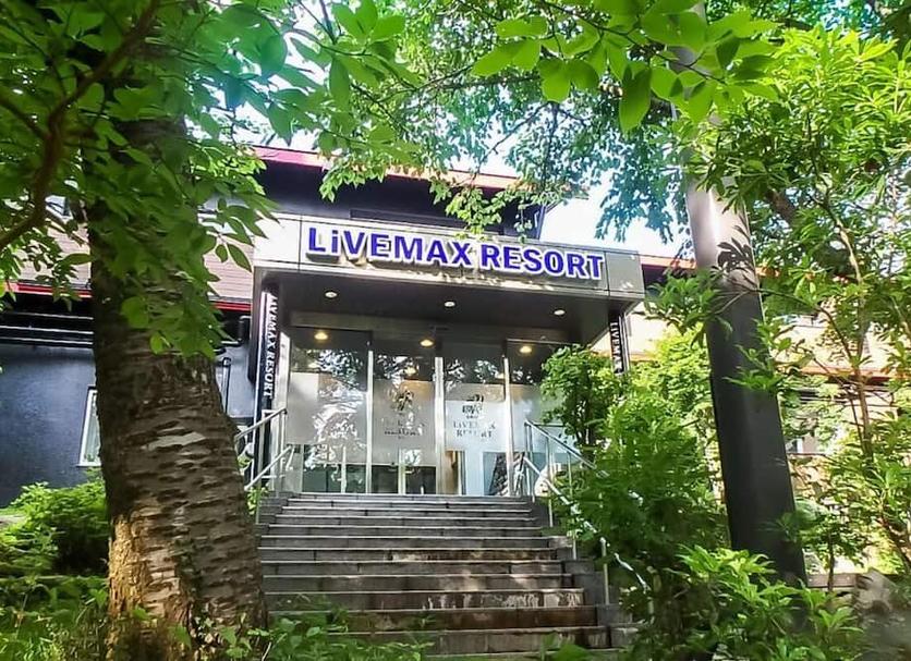 Bina Fotoğraf