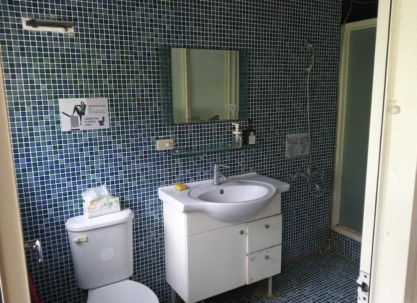 Banyo Fotoğraf