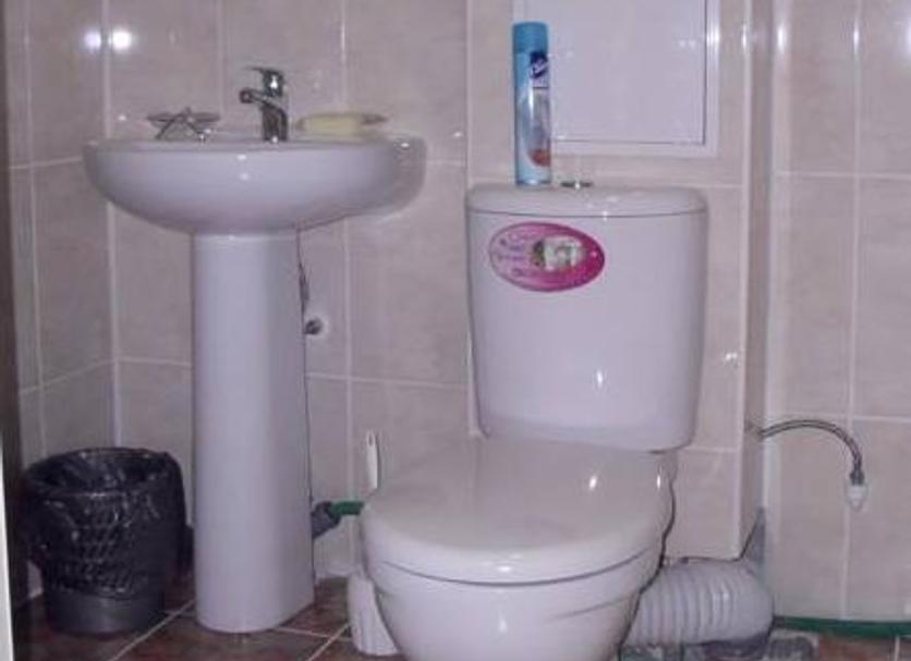 Banyo Fotoğraf