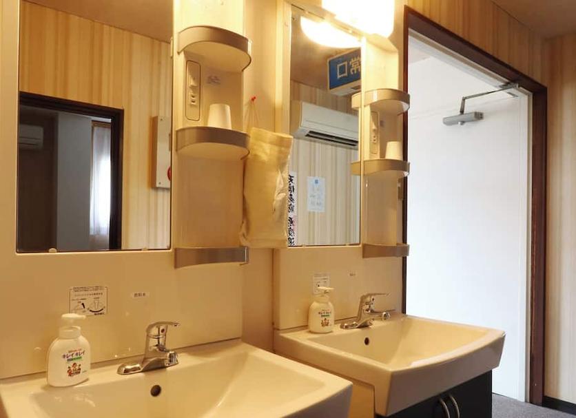 Banyo Fotoğraf