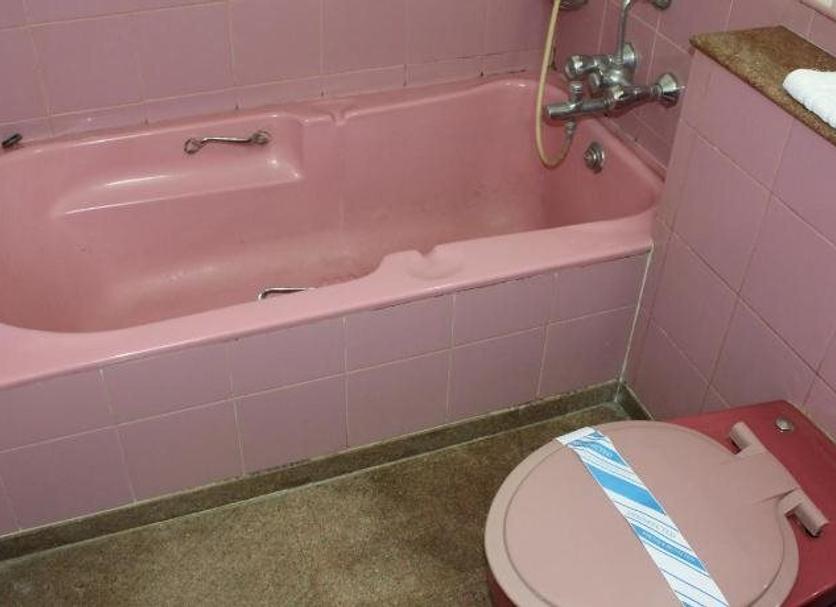 Banyo Fotoğraf