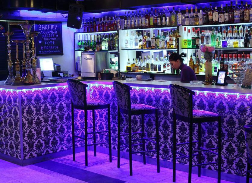 Bar Fotoğraf