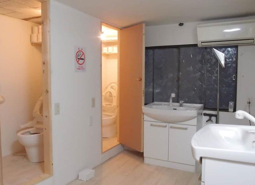 Banyo Fotoğraf