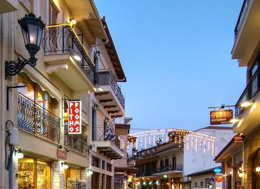 Bina Fotoğraf