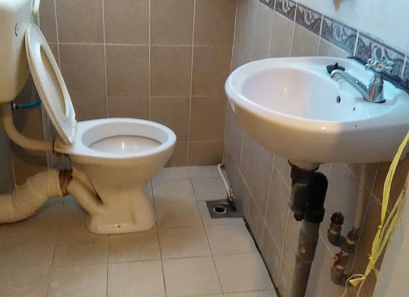 Banyo Fotoğraf