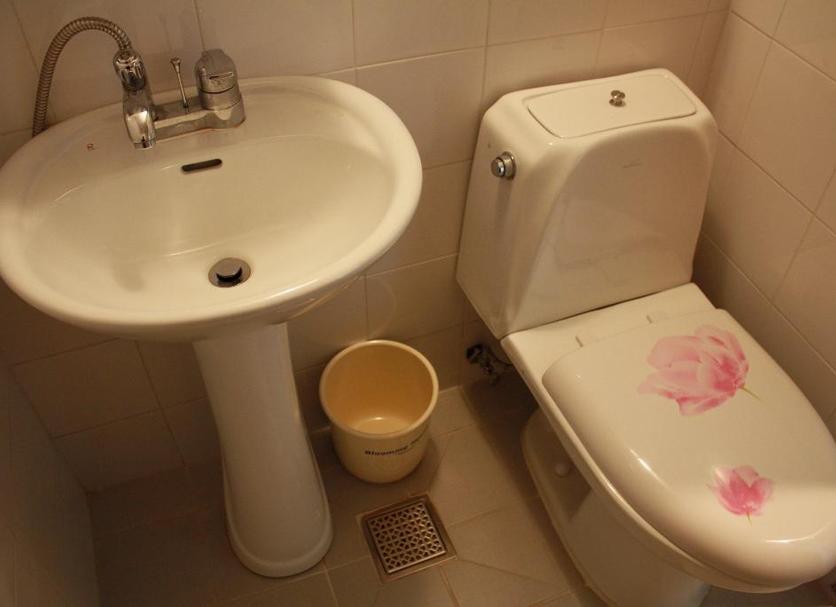 Banyo Fotoğraf