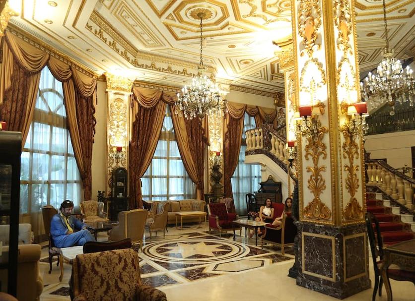 Salon Fotoğraf