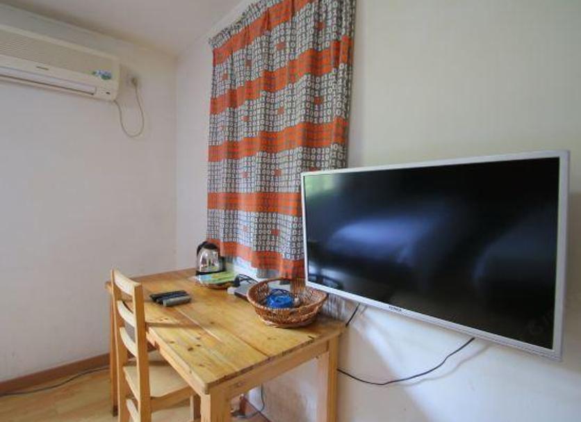 Oda olanağı Fotoğraf