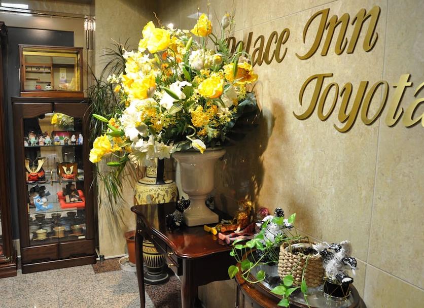 Oda olanağı Fotoğraf