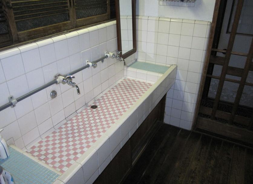 Banyo Fotoğraf