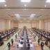 Konferans salonu