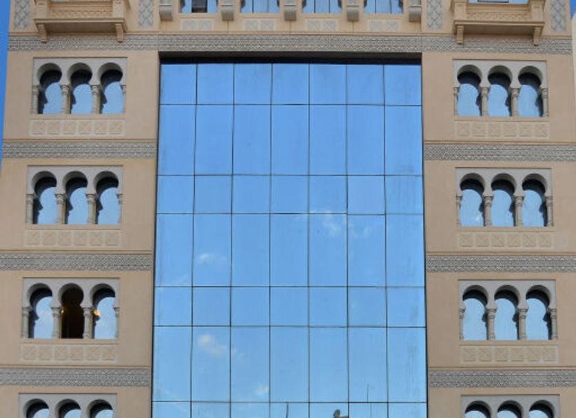 Bina Fotoğraf