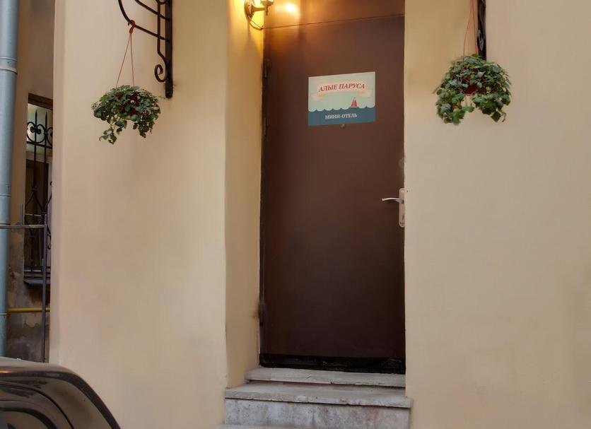 Merdivenler Fotoğraf