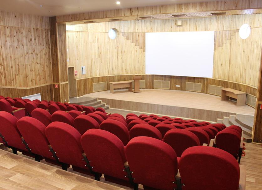 Konferans salonu Fotoğraf