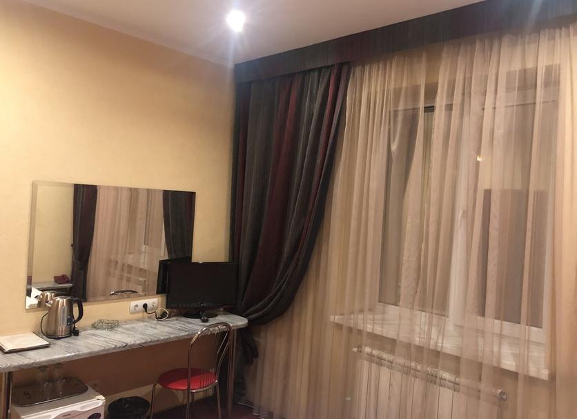 Oda olanağı Fotoğraf