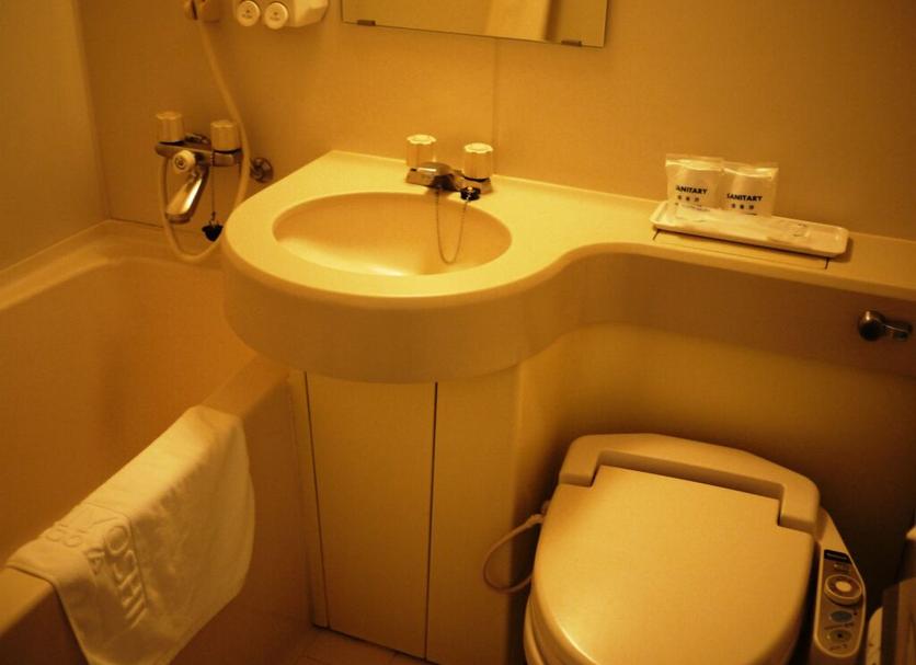 Banyo Fotoğraf