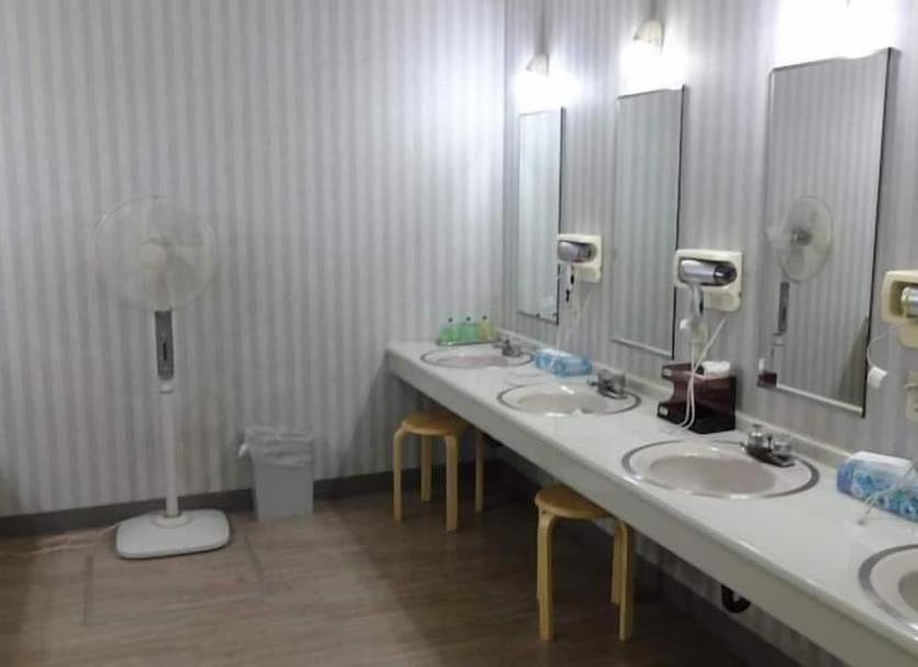 Banyo Fotoğraf