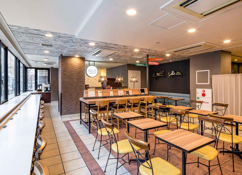 Restoran Fotoğraf