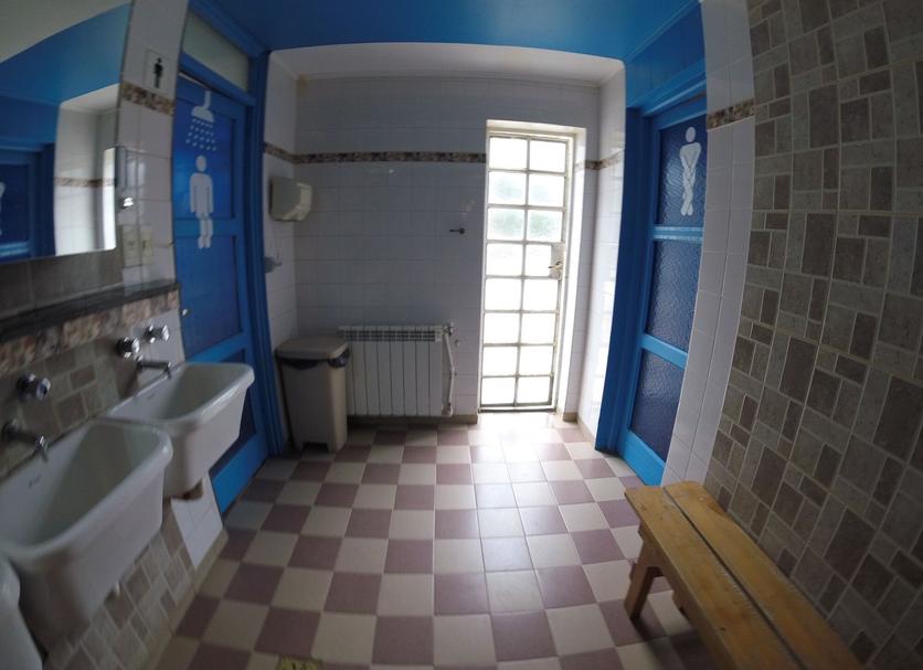 Banyo Fotoğraf
