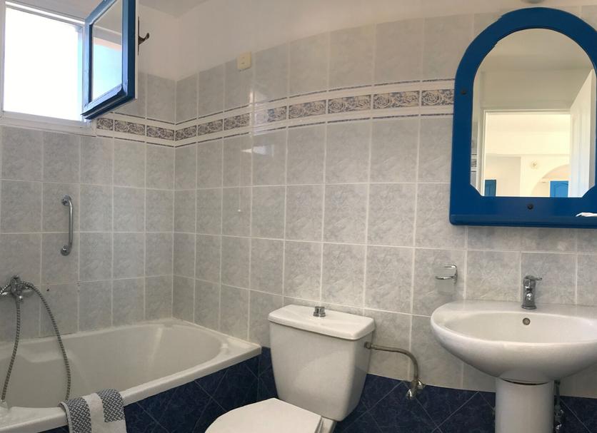 Banyo Fotoğraf