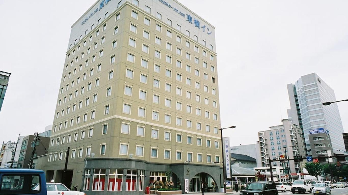 Toyoko Inn Kanazawa-eki Higashi-guchi