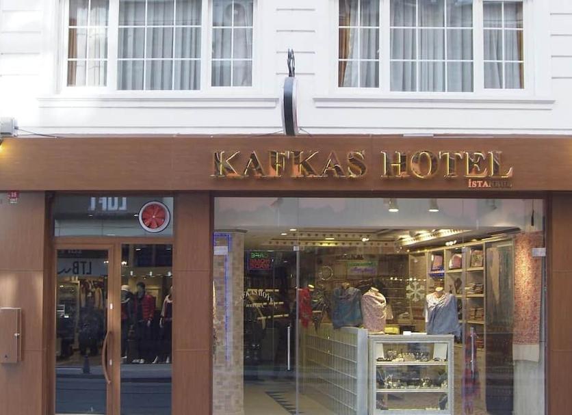 Bina Fotoğraf