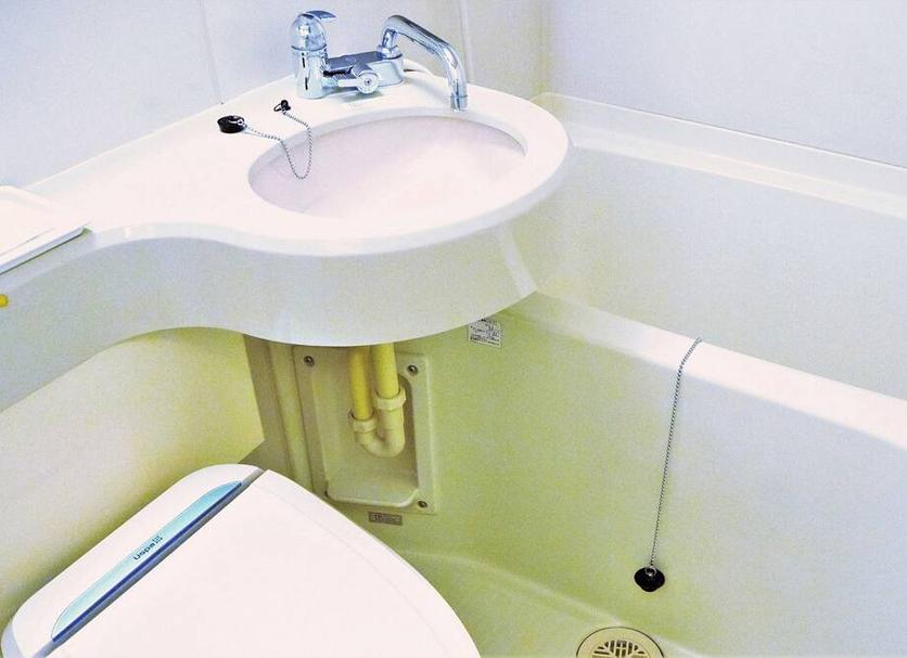 Banyo Fotoğraf
