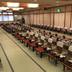 Konferans salonu