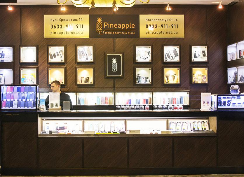 Otel olanakları Fotoğraf