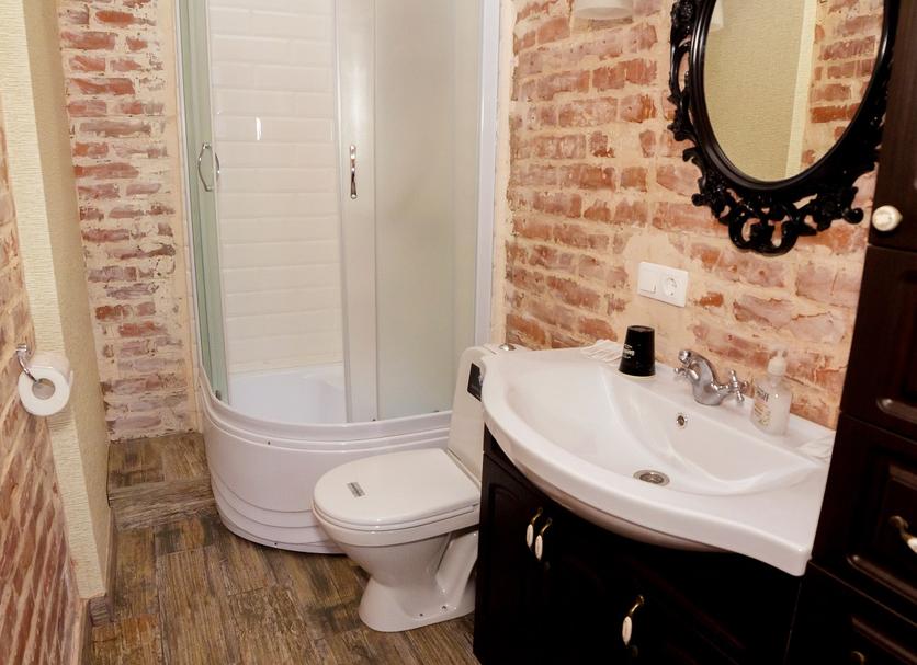 Banyo Fotoğraf